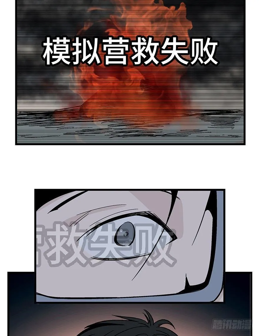 第一四零话·AI生活 第11页