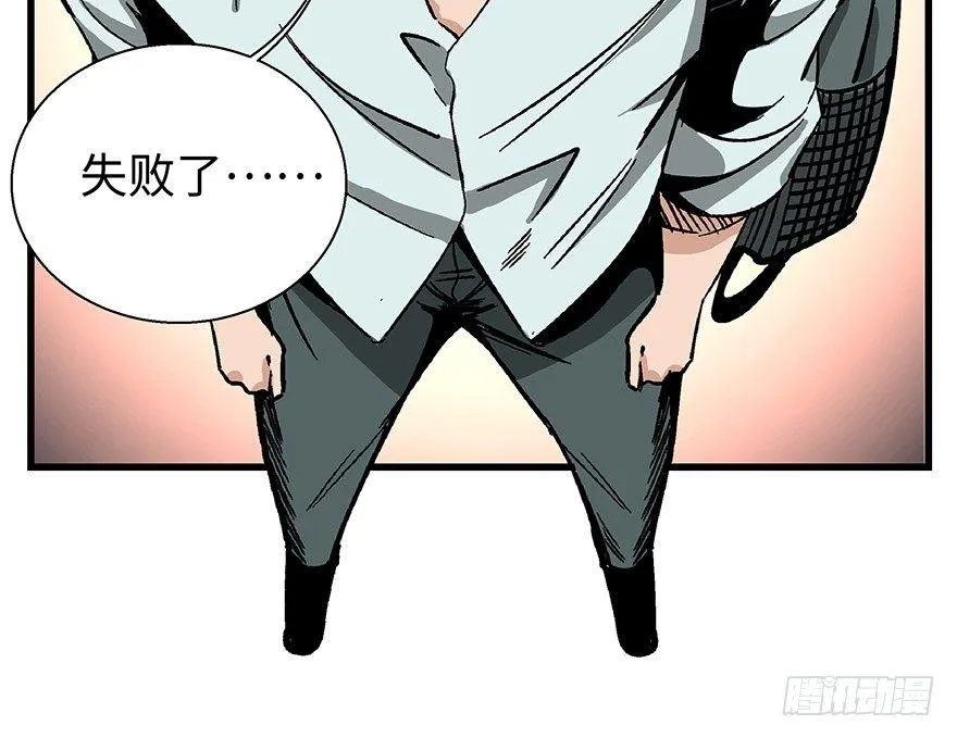 第一四零话·AI生活 第13页