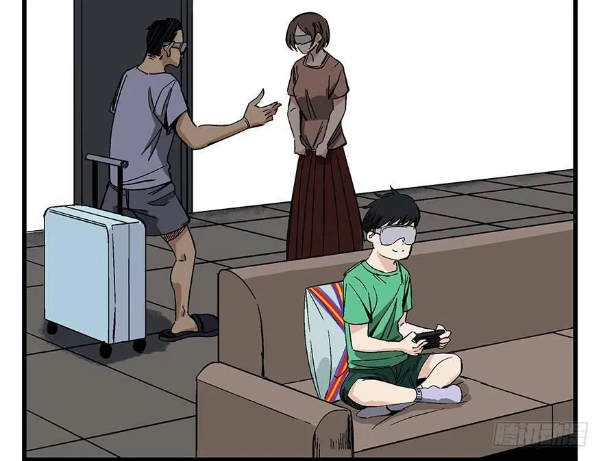 第一四零话·AI生活 第23页