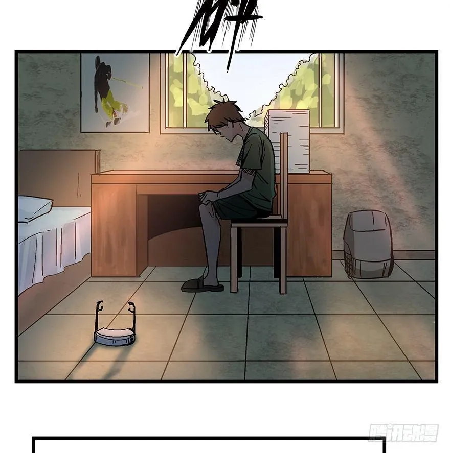 第一四零话·AI生活 第42页