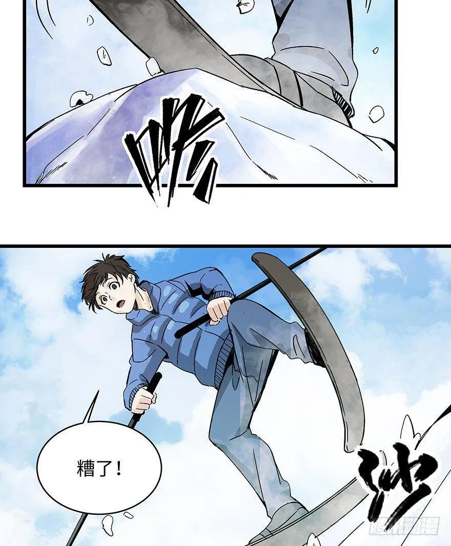 第一四零话·AI生活 第55页