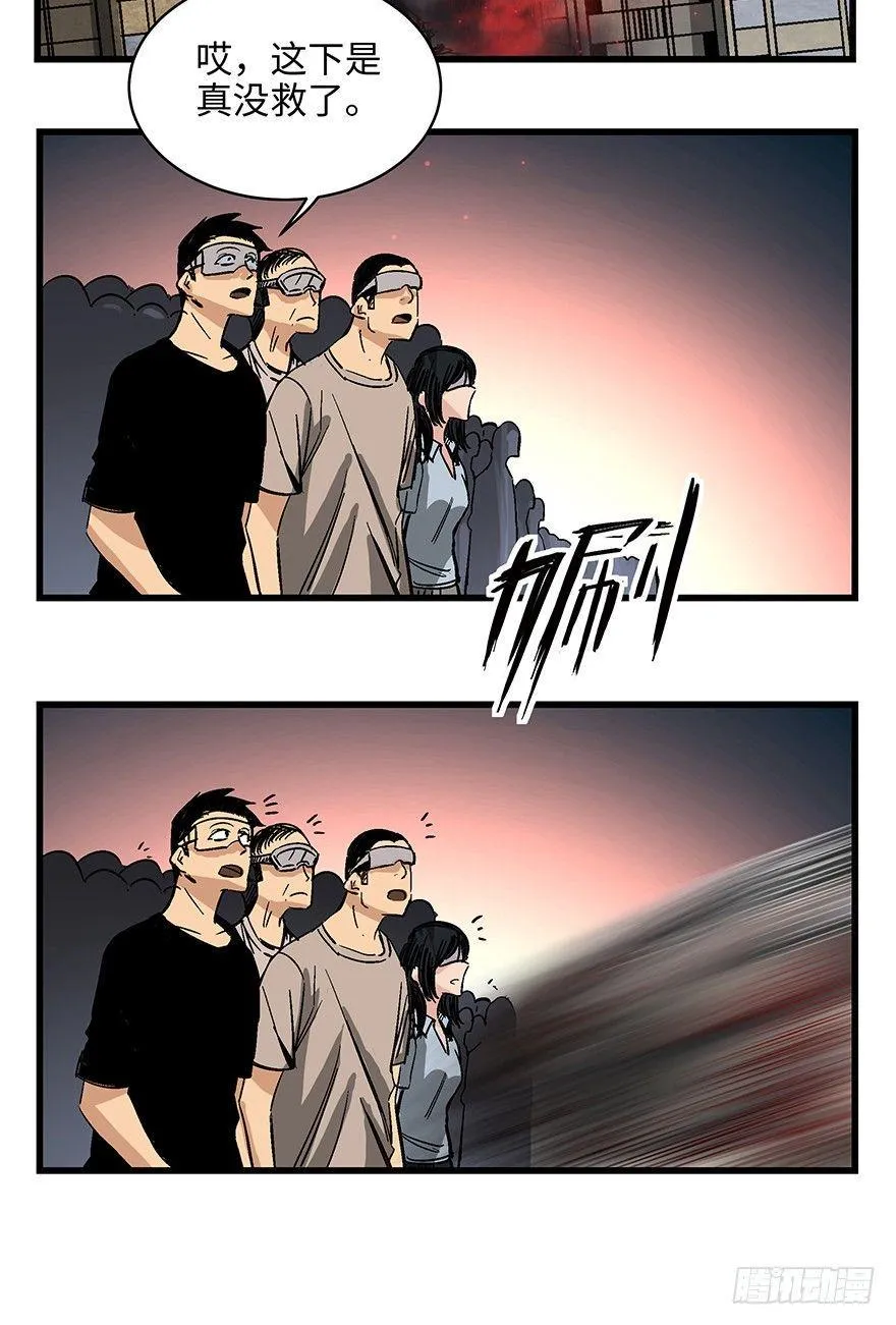 第一四零话·AI生活 第72页