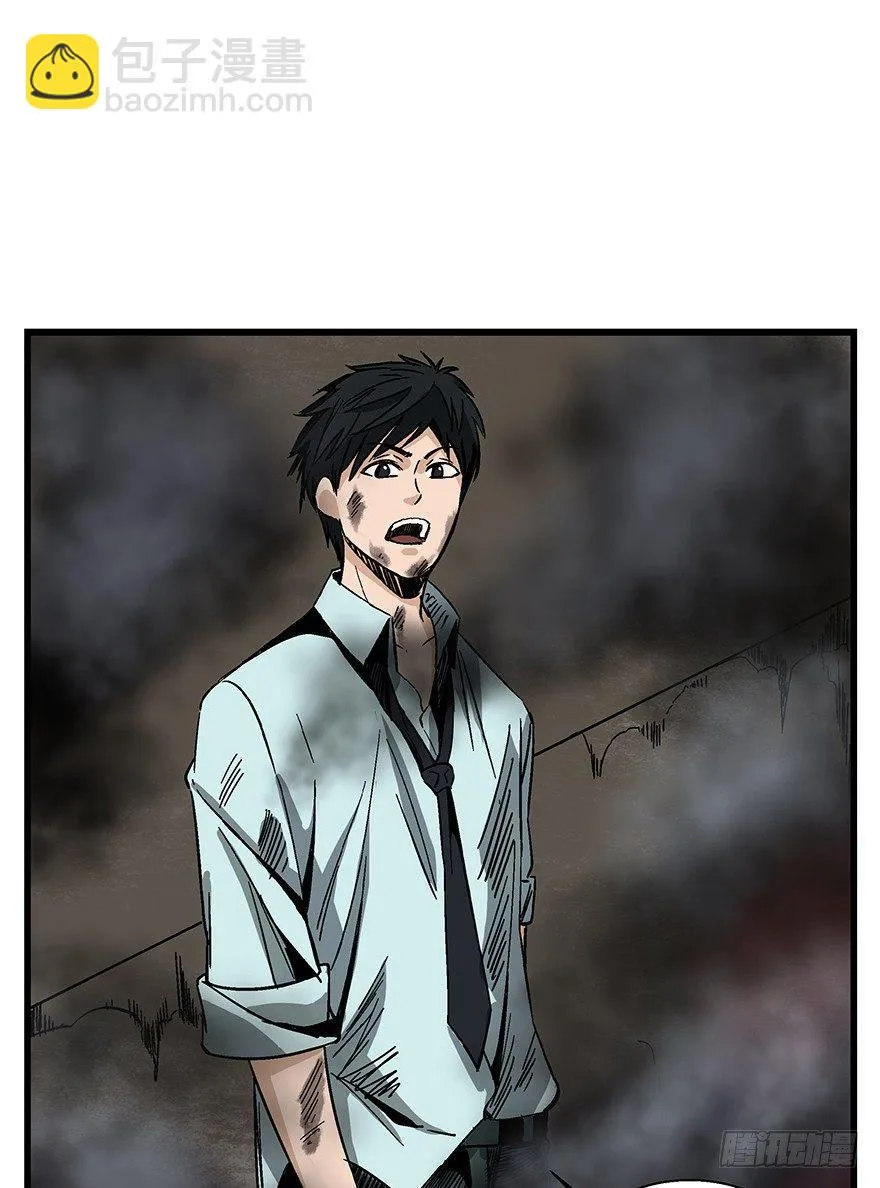 第一四零话·AI生活 第78页
