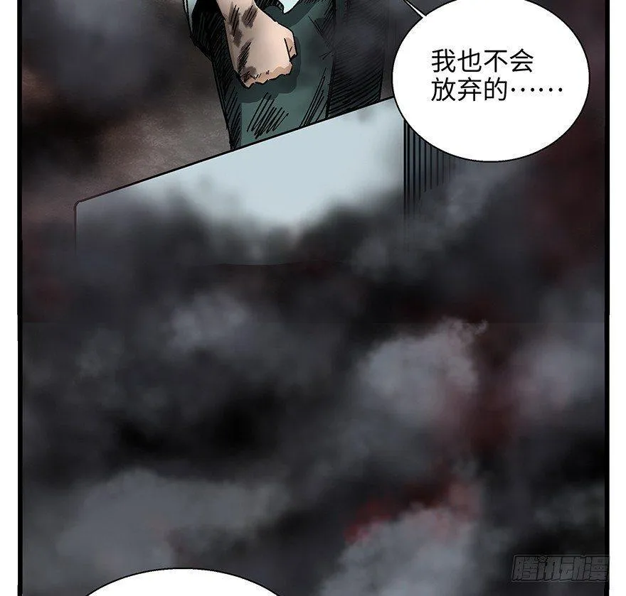 第一四零话·AI生活 第79页