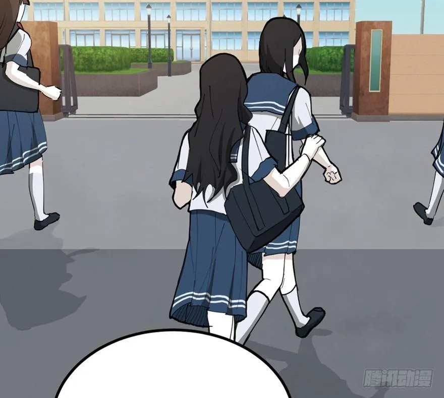 第一四四话·问 题 第3页
