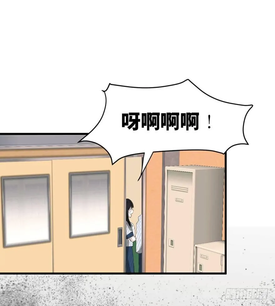 第一四四话·问 题 第32页