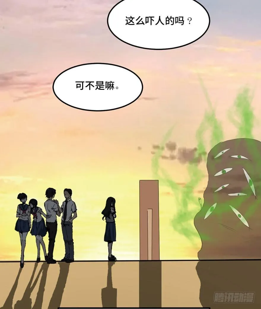 第一四四话·问 题 第44页