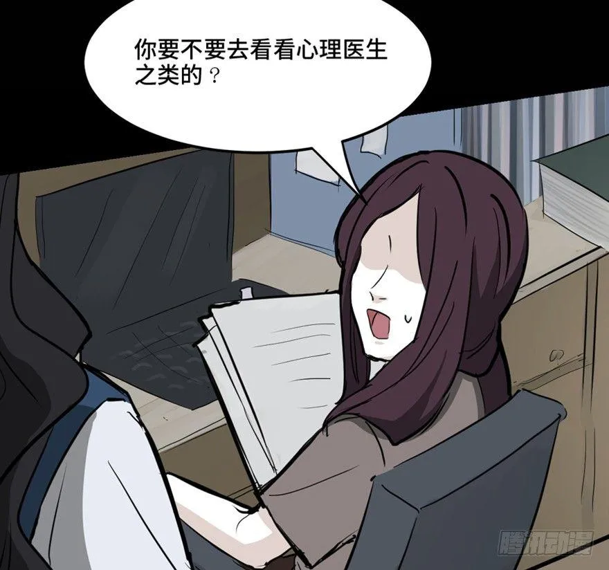 第一四四话·问 题 第46页