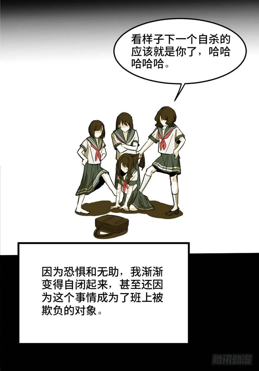 第一四四话·问 题 第49页