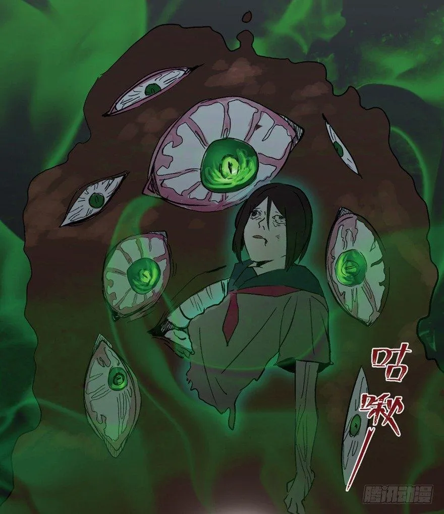 第一四四话·问 题 第64页