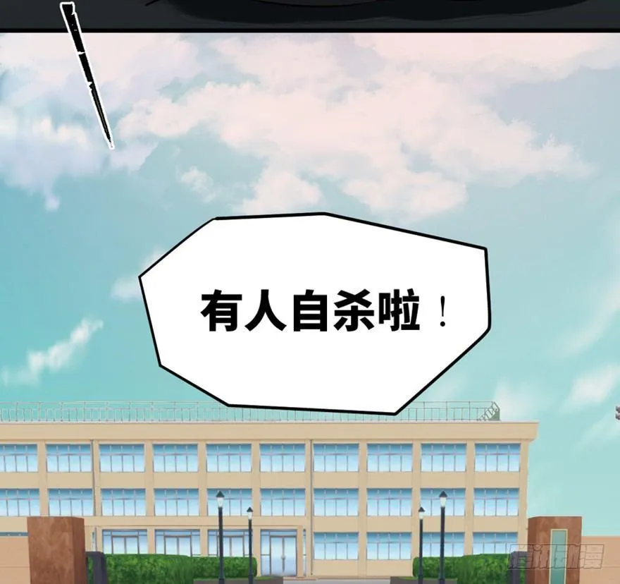 第一四四话·问 题 第66页