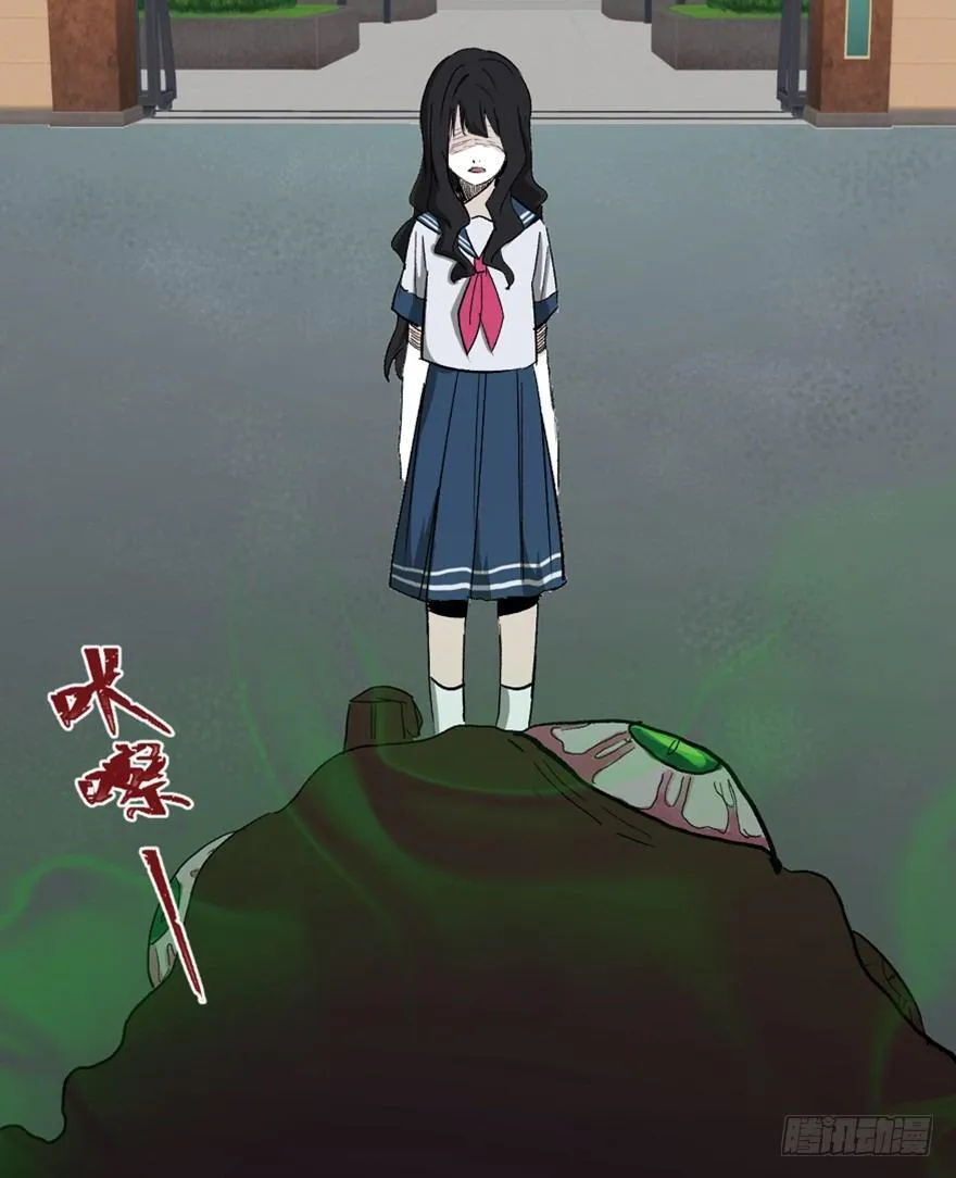 第一四四话·问 题 第67页