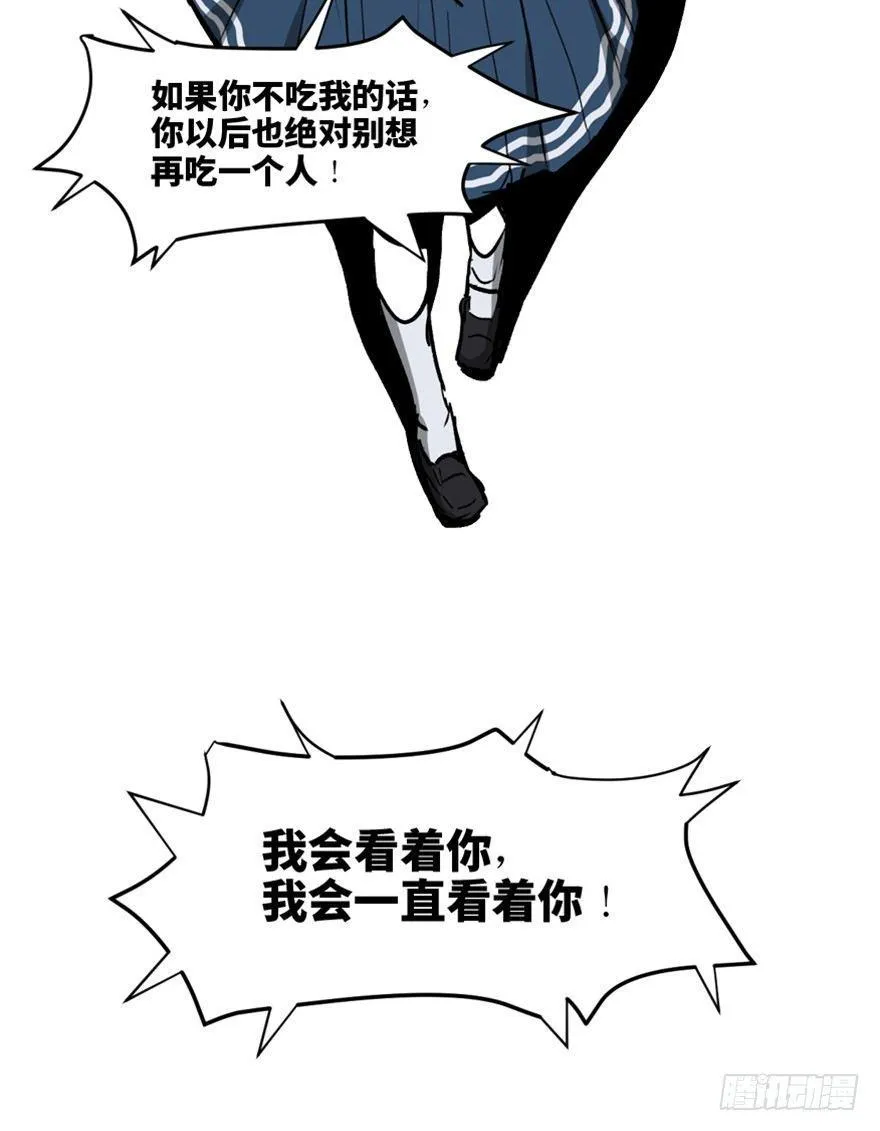 第一四四话·问 题 第78页