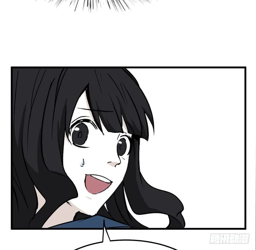 第一四四话·问 题 第102页
