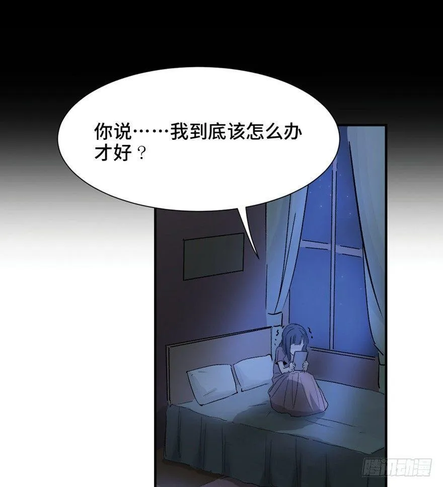 第一四四话·问 题 第110页
