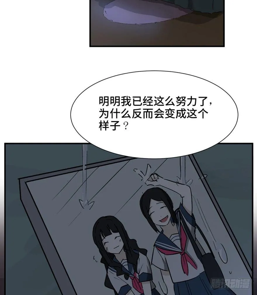 第一四四话·问 题 第111页