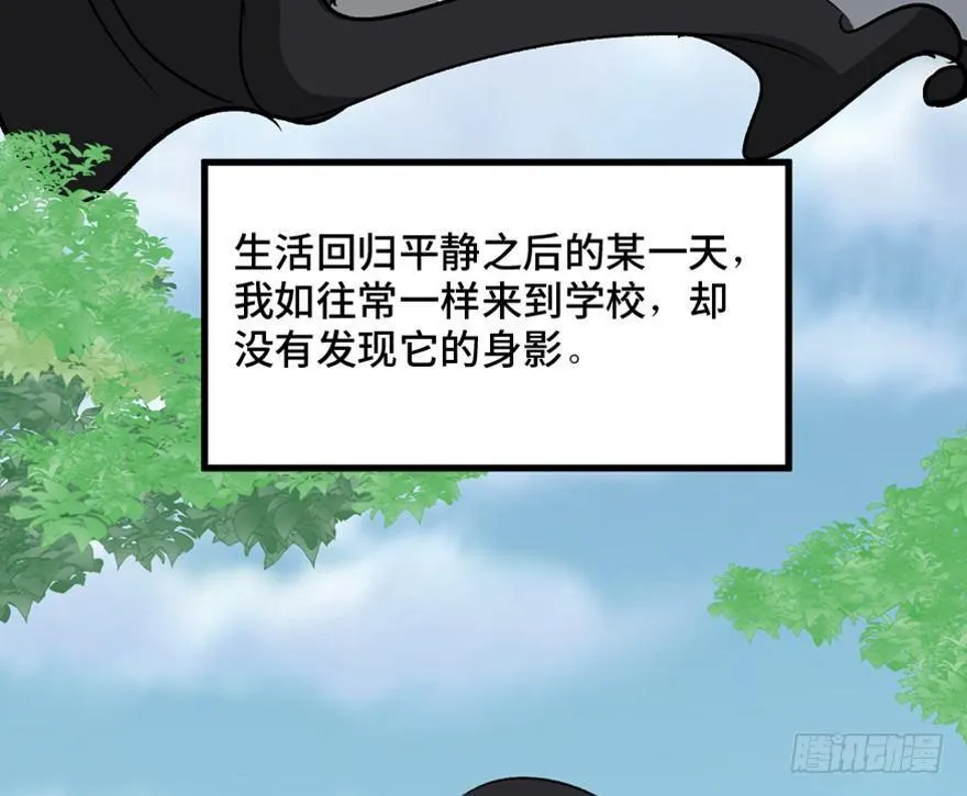 第一四四话·问 题 第125页
