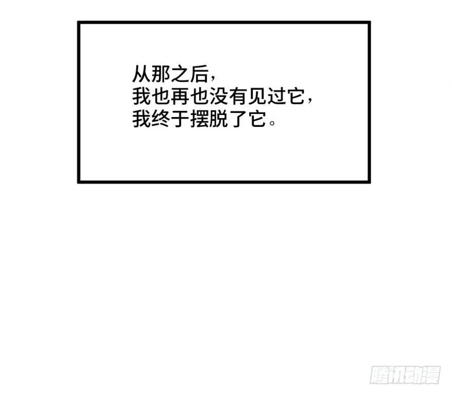 第一四四话·问 题 第127页
