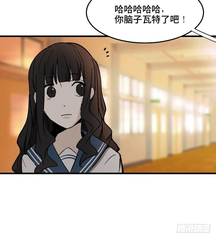 第一四四话·问 题 第129页