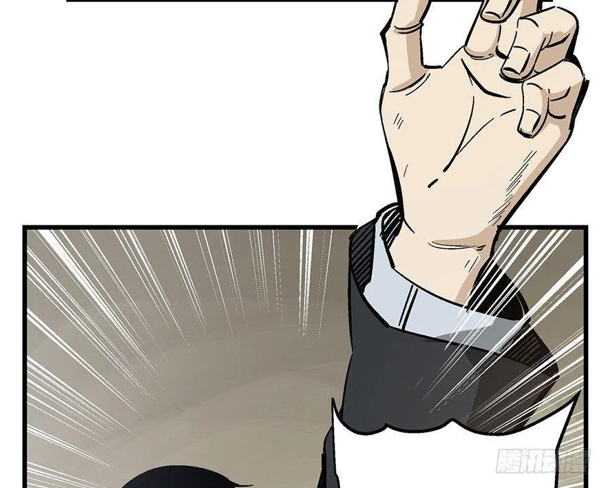 第一四三话·登 山 第27页