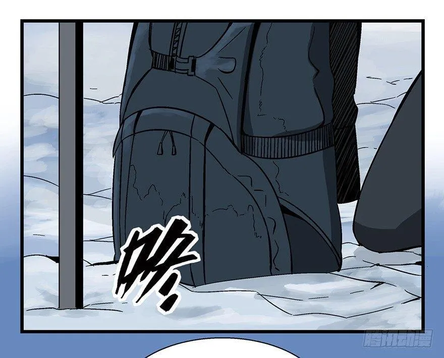 第一四三话·登 山 第47页