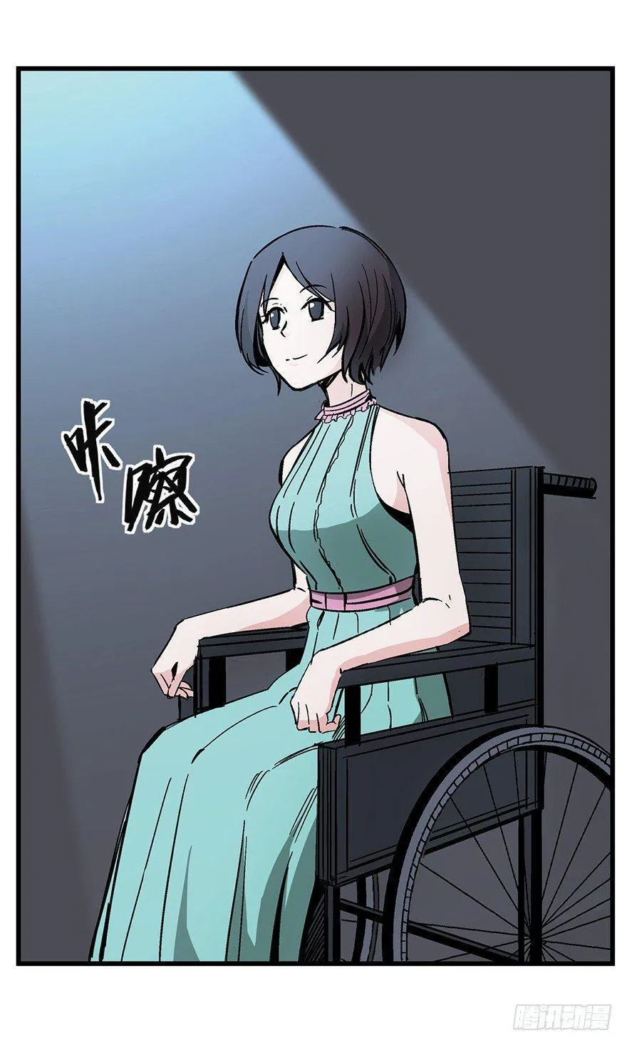 第一四三话·登 山 第62页