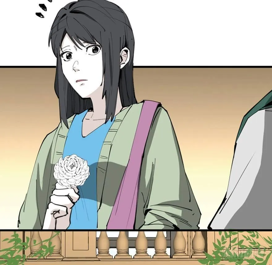 第一四五话·阴 婚 第3页