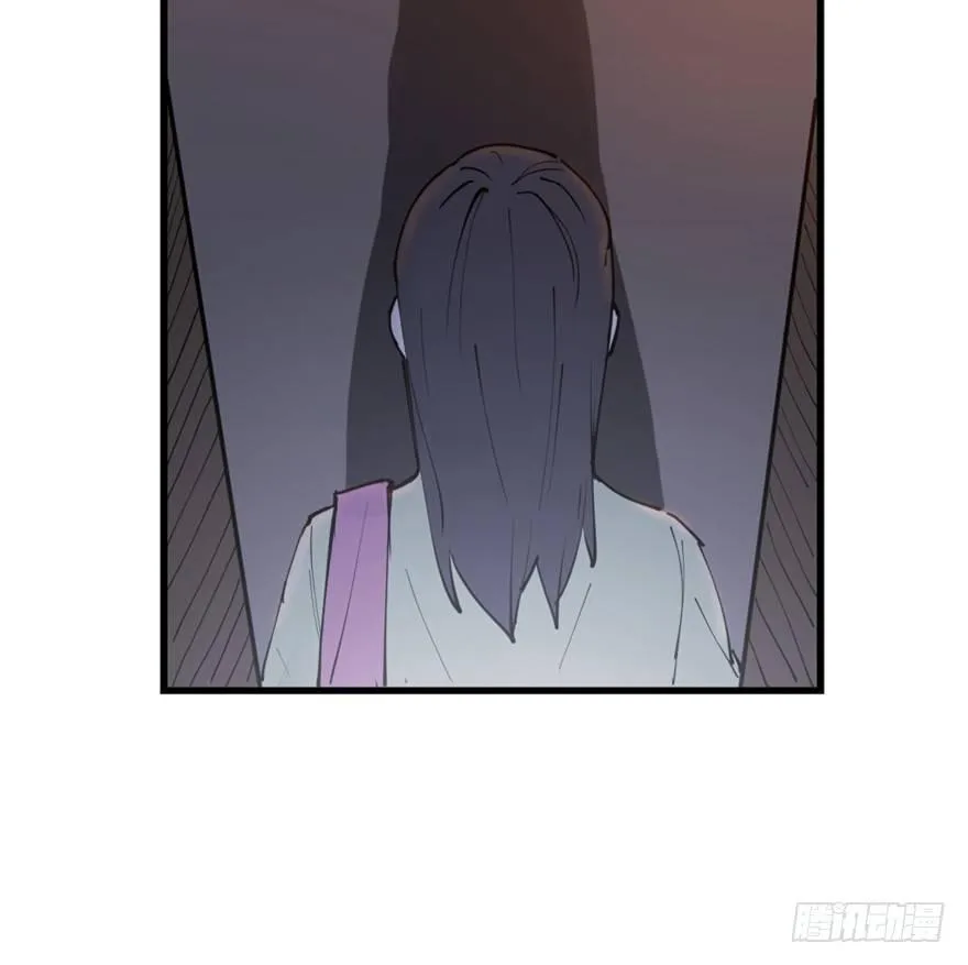 第一四五话·阴 婚 第85页