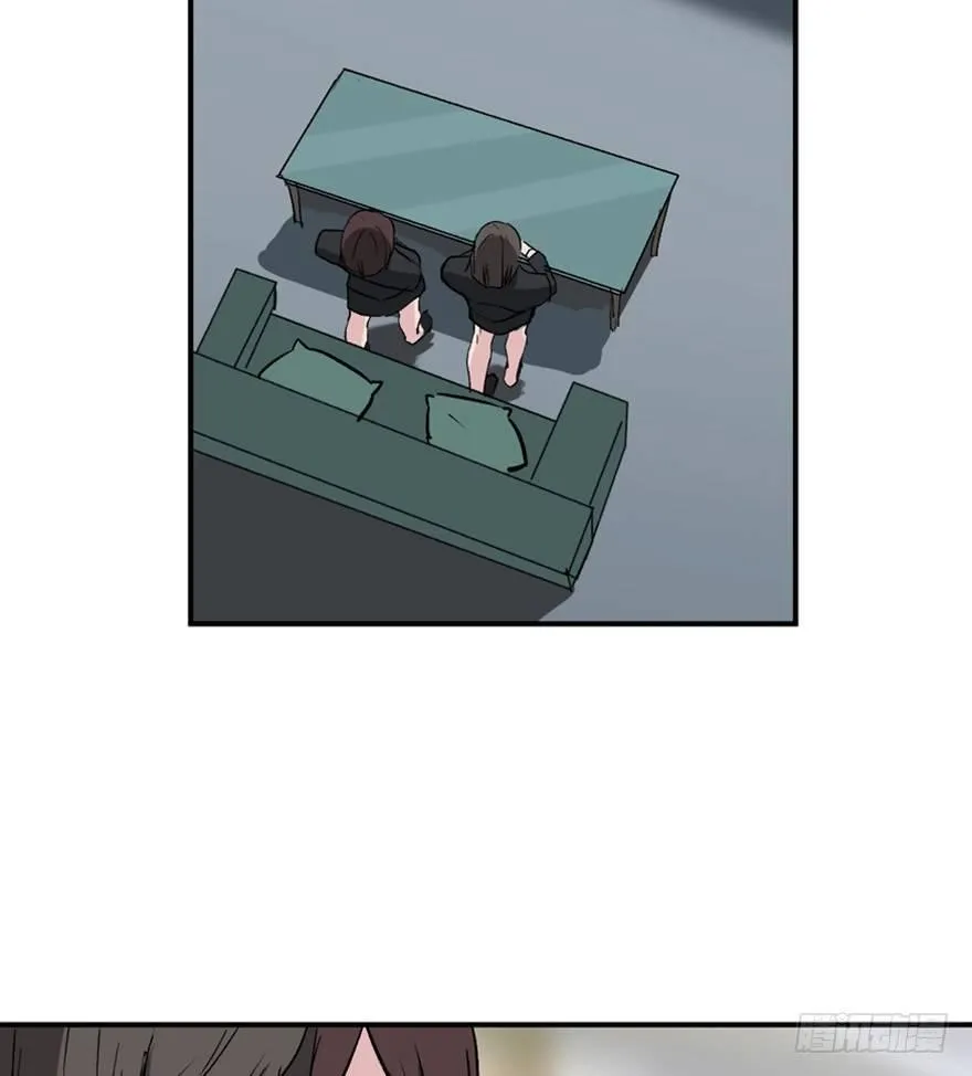 第一四七话·月 老 第10页