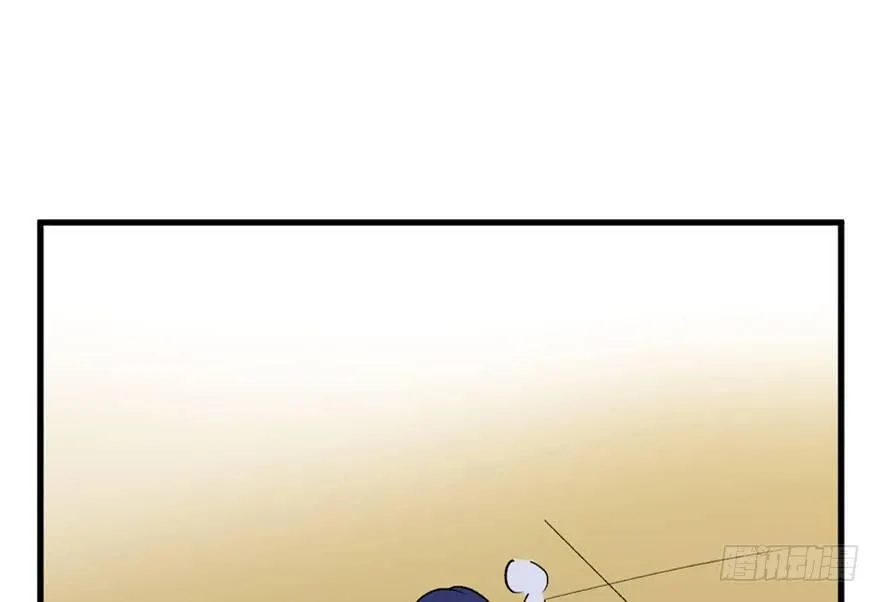 第一四七话·月 老 第90页