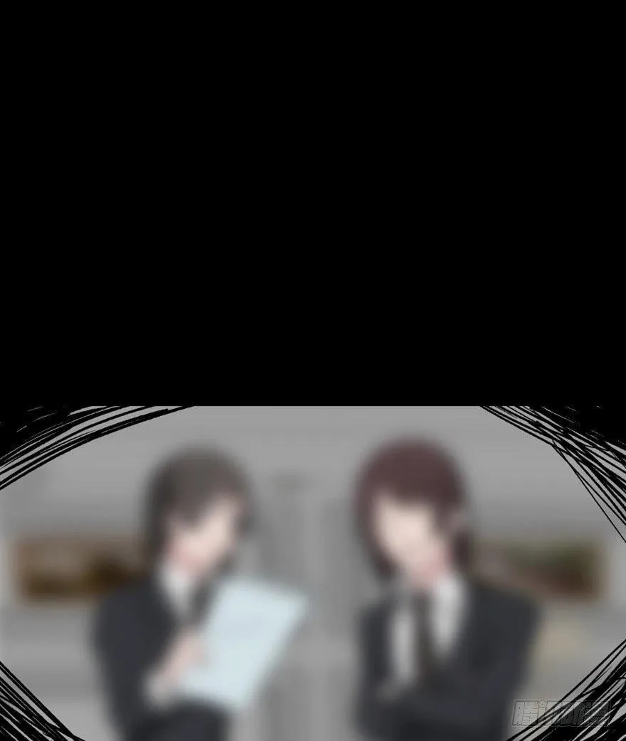 第一四七话·月 老 第119页