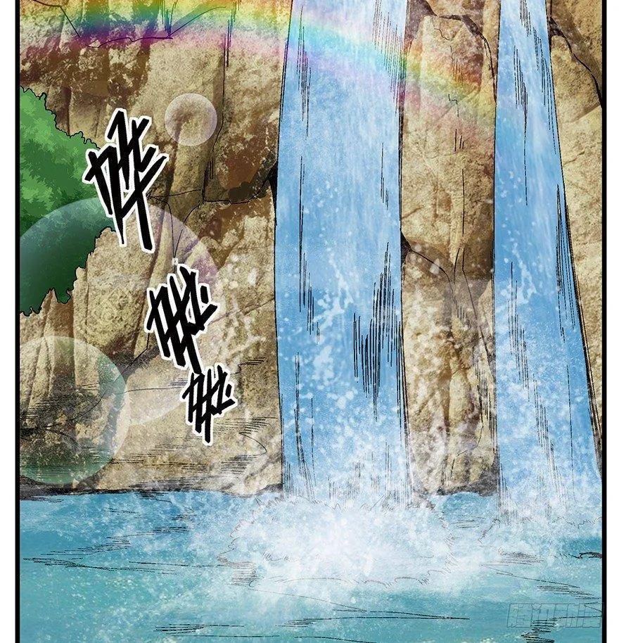 第一四八话·黑熊的自由 第13页