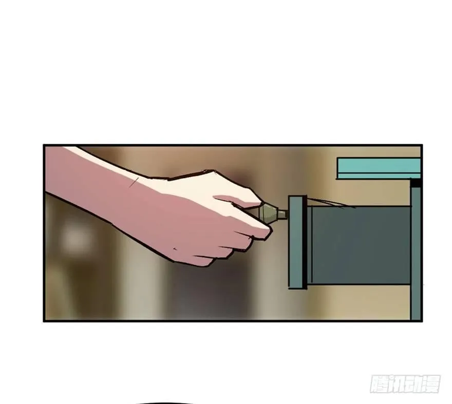 第一四九话·天 才 第30页