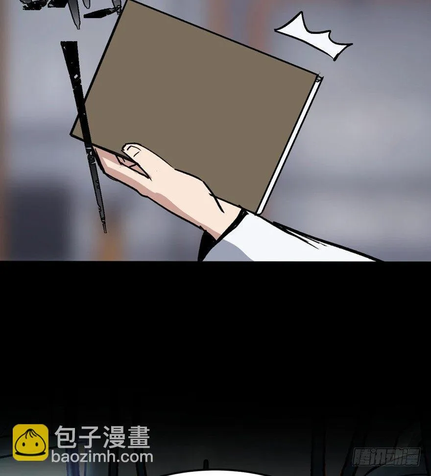 第一四九话·天 才 第127页