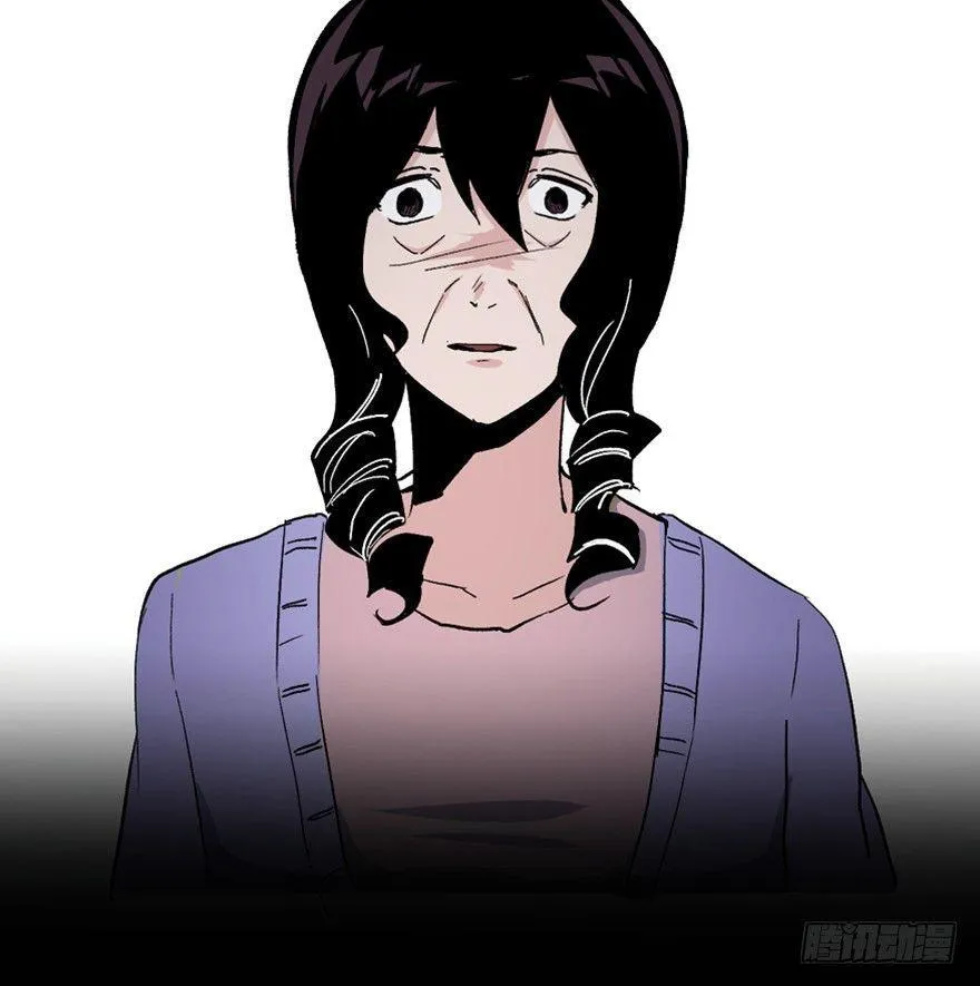第一五一话·天才其二 第118页