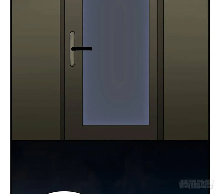 第一五四话·养育之恩 第33页