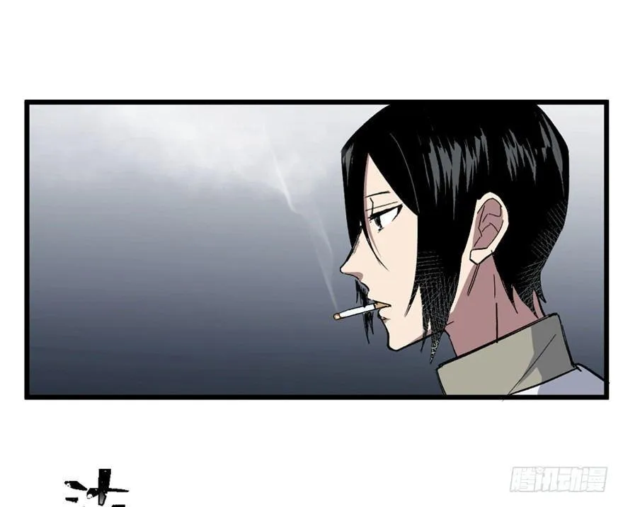 第一五三话·天才其三 第50页