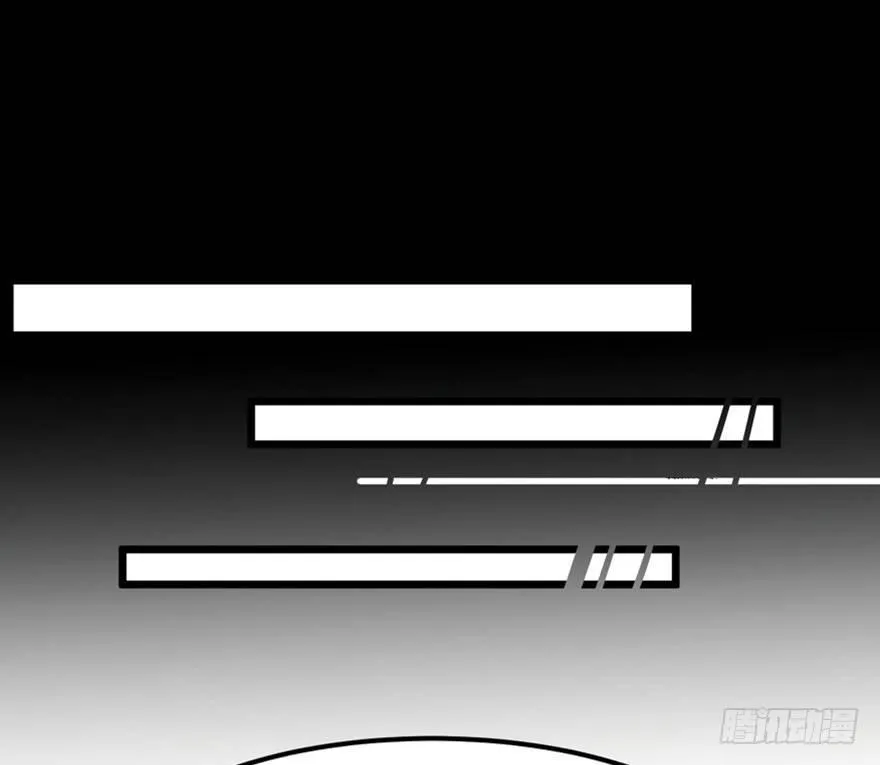 第一五三话·天才其三 第85页