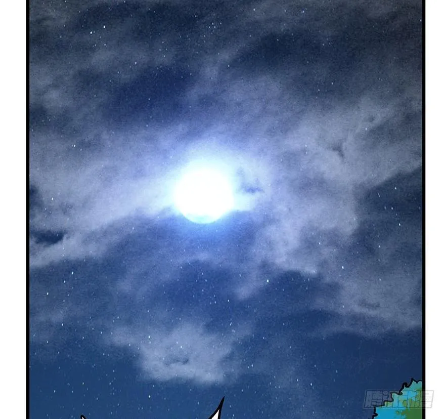 第一五六话·奖 杯 第89页