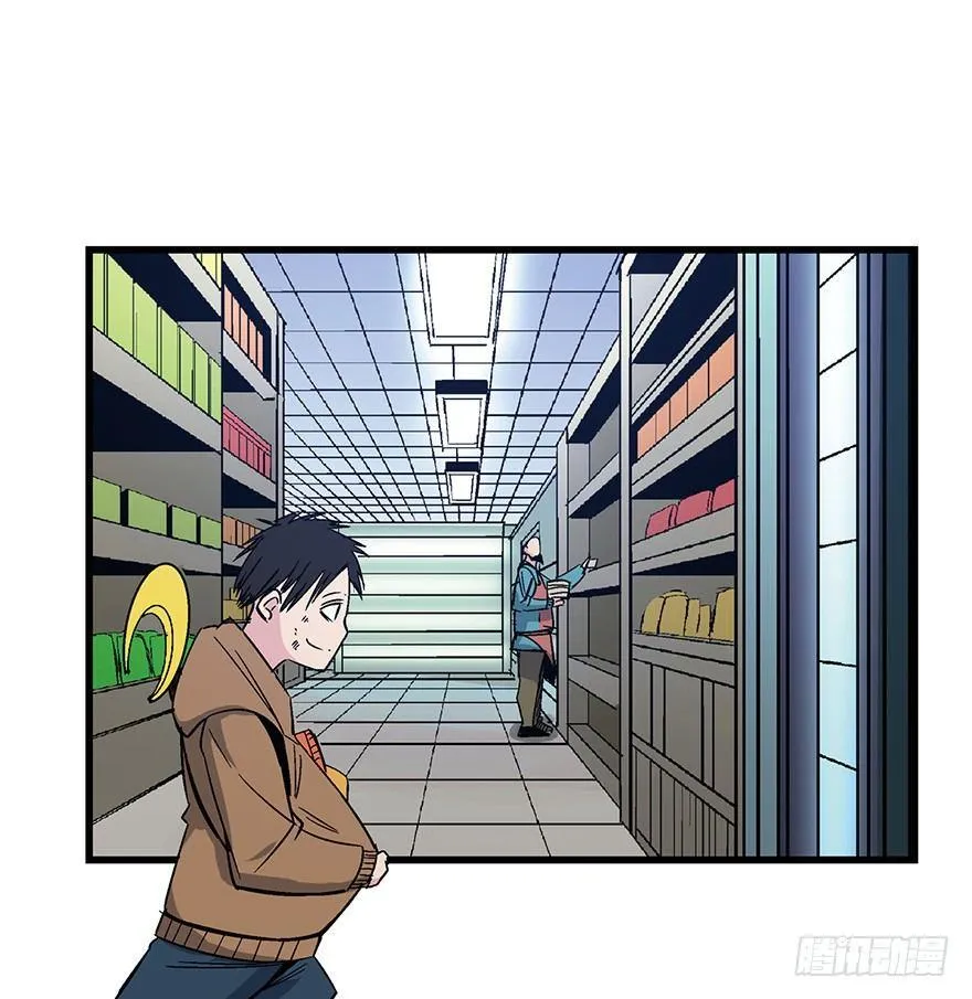 第一五七话·超市小偷 第46页
