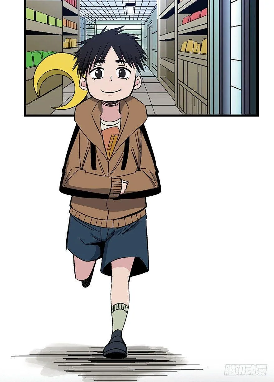 第一五七话·超市小偷 第48页