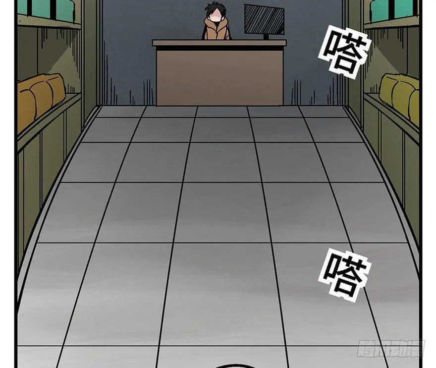 第一五七话·超市小偷 第99页