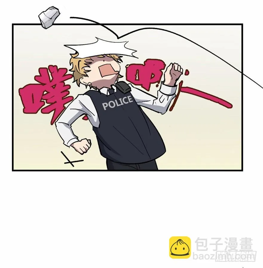 第一五八话·复 仇 第10页