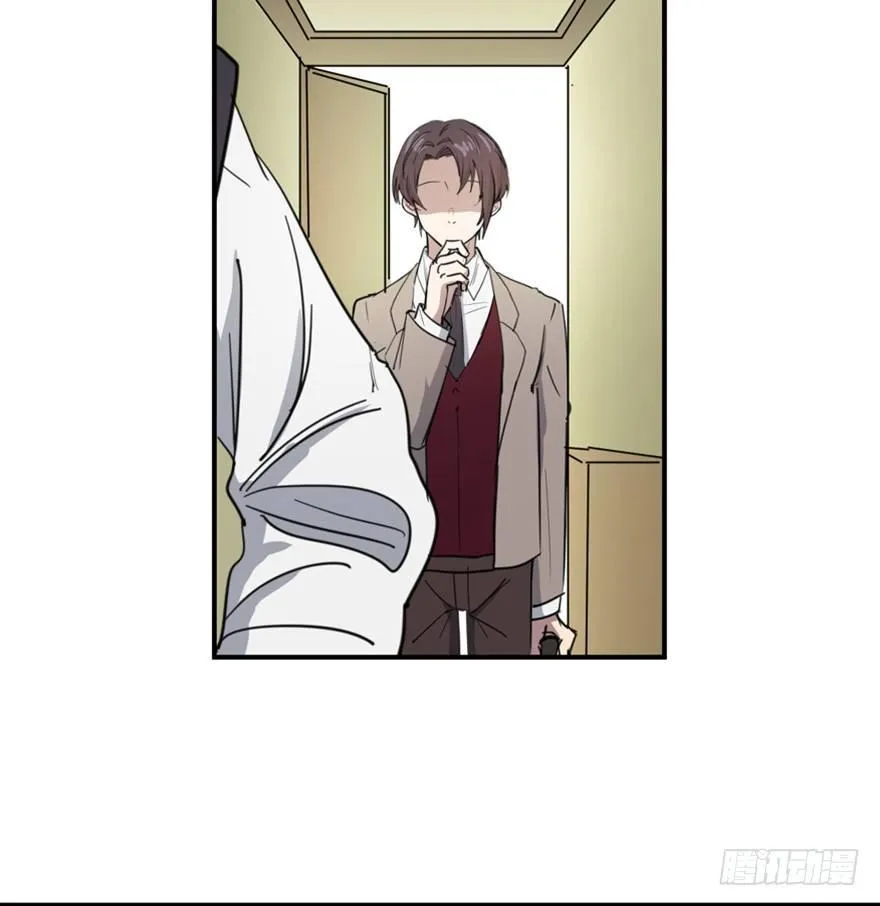第一五八话·复 仇 第21页