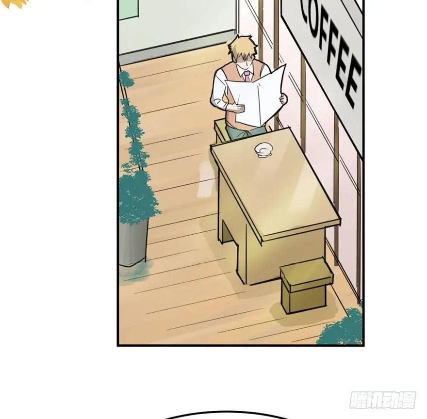 第一五八话·复 仇 第47页