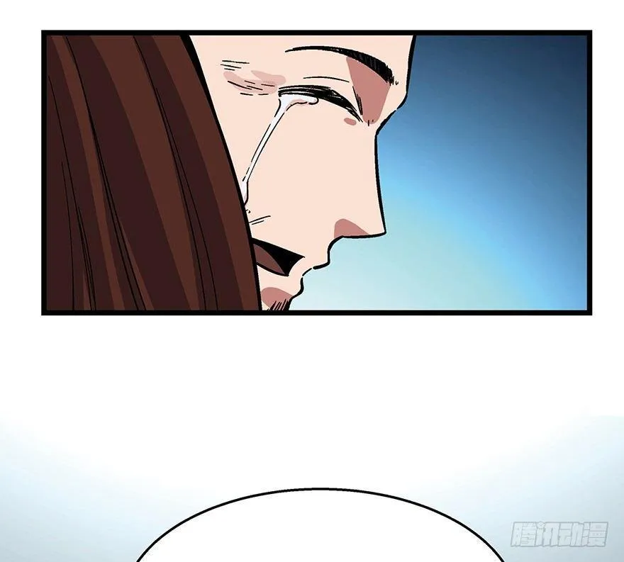 第一六二话·关注力 第56页