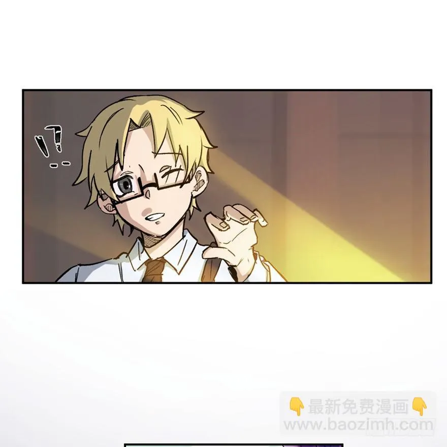 第一六四话·一千个哈姆雷特 第19页