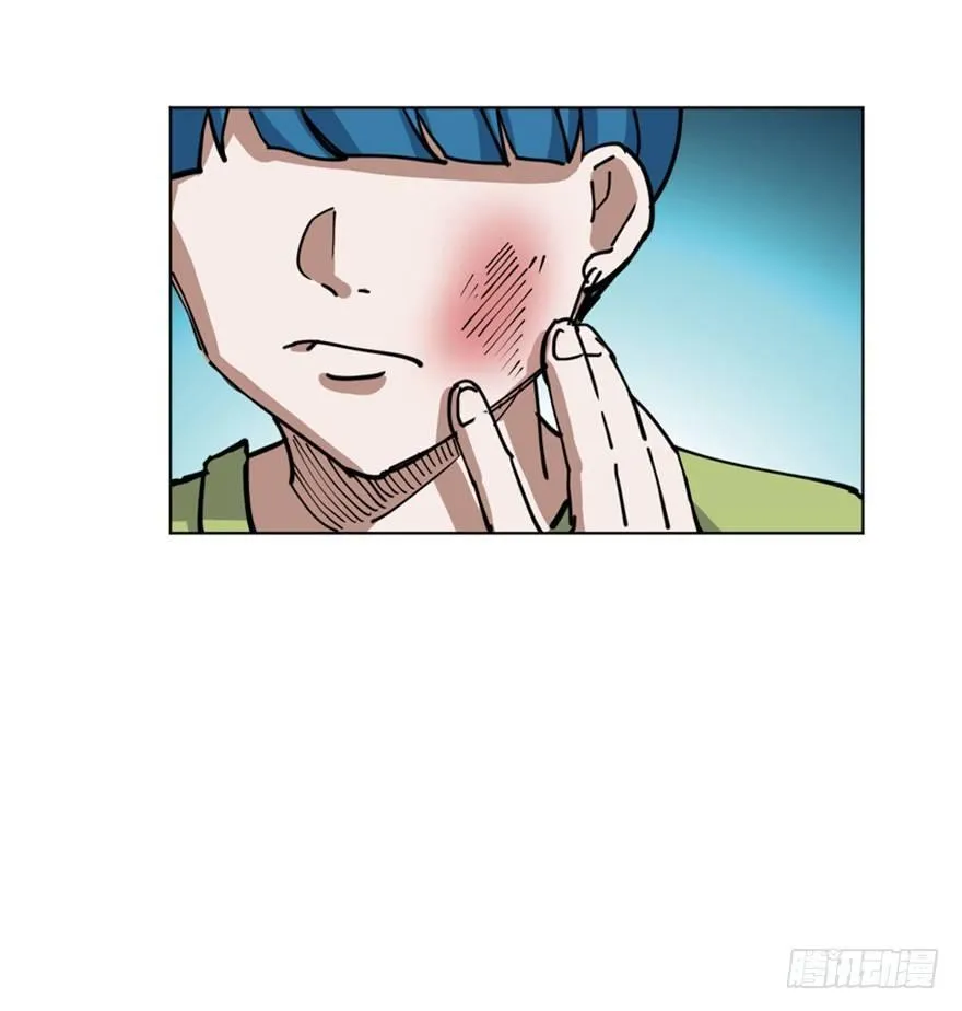 第一六三话·累 赘 第26页