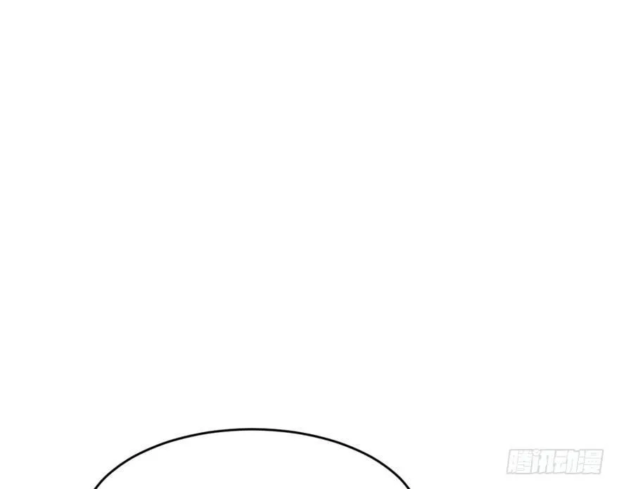 第一六三话·累 赘 第53页