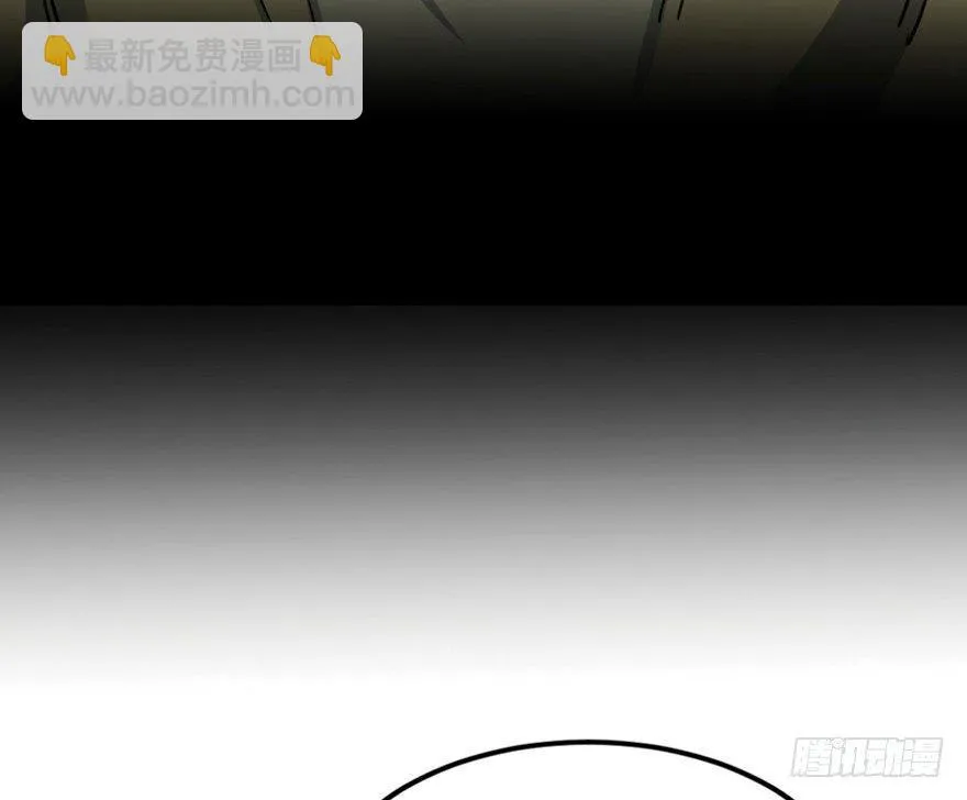 第一六三话·累 赘 第59页